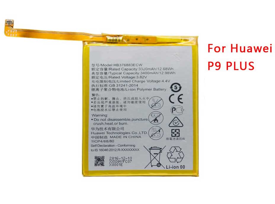 Occurrence Occlusion Towards HB376883ECW Battery for Huawei P9 Plus 3400mAh (only Deliver to some  countries)