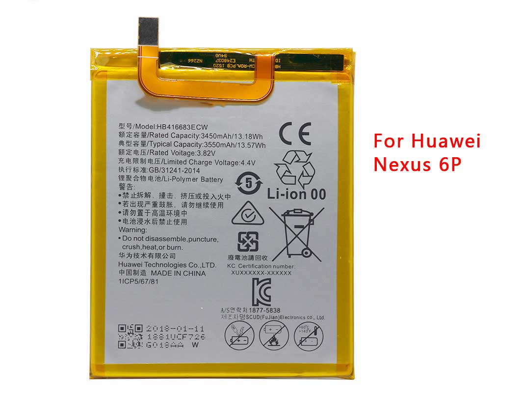 HB416683ECW Nexus 3450mAh (only Deliver to some countries)