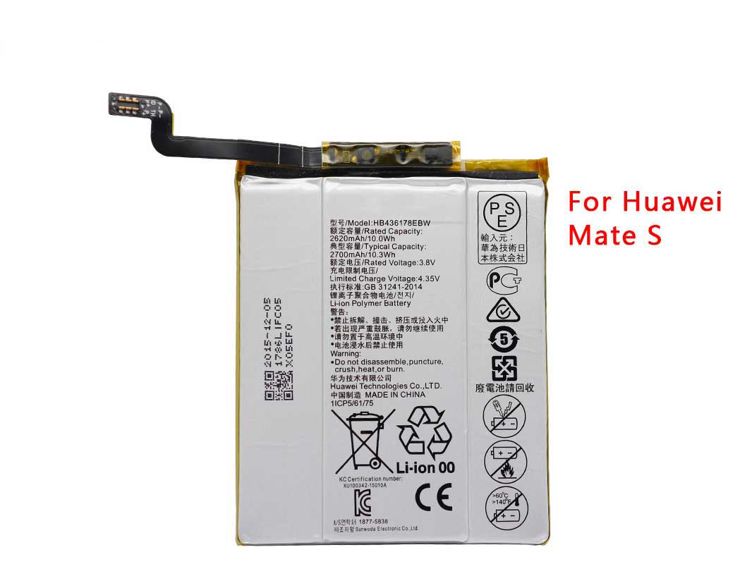 Batterie d'origine Huawei HB436178EBW pour Huawei Mate S, 2700mAh, Bulk -  Cdiscount Téléphonie