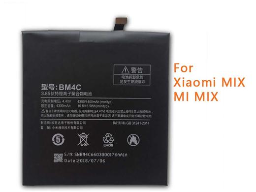 Best quality BM4C Built-in Battery For Xiaomi Mix (only Deliver to some countries) 