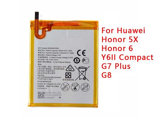 Battery HB396481EBC 3000mAh for Huawei Honor 5X Honor 6 Y6II Compact G7 Plus G8 (only Deliver to some countries) 