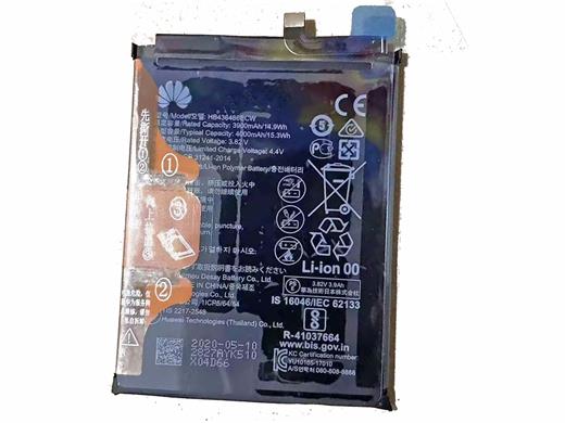 New HB436486ECW Battery for Huawei Mate 10 /10 Pro / Mate 20 /P20 Pro /Honor view20  Built-in Li-lon Bateria