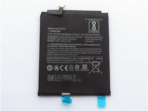 Best quality BN 31 Built-in Battery for xiaomi 5x &A1 (only Deliver to some countries) 