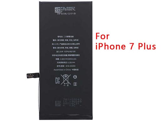 2900mAh Built-in Battery for iPhone 7 Plus (only Deliver to some countries) 