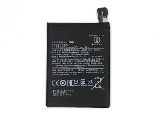 Best electric core BN48 3900mAh Built-in Battery for Redmi note 6 pro (only Deliver to some countries)