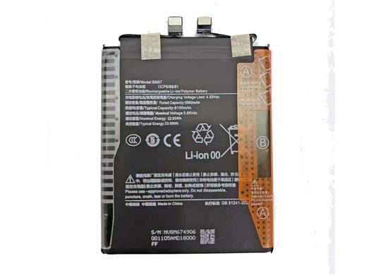 Best electric core BM67 Battery Li-ion replacement battery for Xiaomi 15 Pro(Must battery shipping)