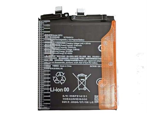 Best electric core BP51 Battery Li-ion replacement battery for Xiaomi 14 Ultra(Must battery shipping)