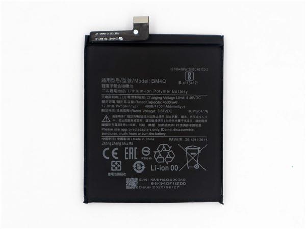 Best electric core BM4Q Battery for POCO F2 pro (only Deliver to some countries)