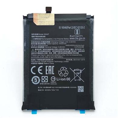 Best quality BM4P 4400mAh Battery for POCO X2/K30 4G k30 5G (only Deliver to some countries)