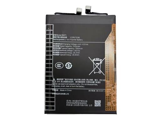 Best electric core BM71 Li-ion replacement battery for POCO F7 5G (battery shipping)