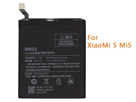 OEM BM22 3000mAh Battery For Xiaomi 5 (only Deliver to some countries)