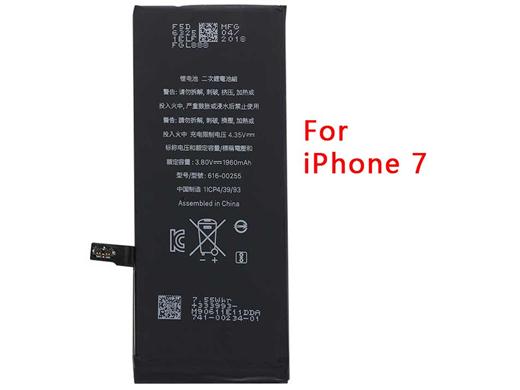 1960mAh Built-in Battery for iPhone 7 (only Deliver to some countries) 
