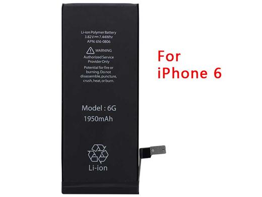 i1950mAh Built-in Battery for Phone 6 (only Deliver to some countries) 