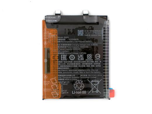 Best quality Dual core BM55 Built-in Battery For Xiaomi 11 pro (only Deliver to some countries) 