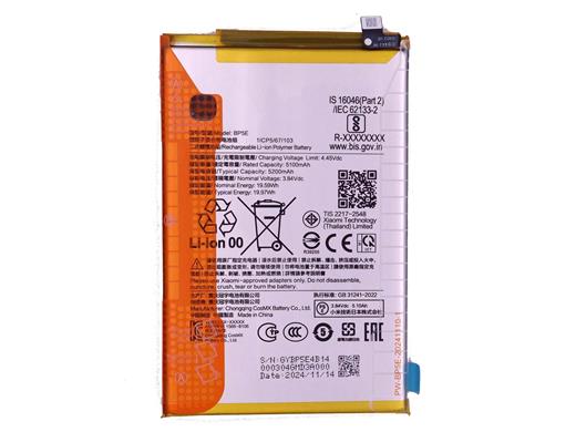New 5200mAh BP5E Li-ion Battery with adhesive for Redmi A5 Support 15W fast charge 