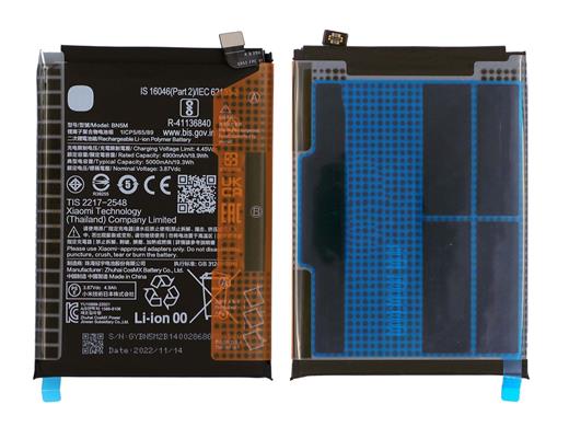 Best Quality 5000mAh BN5M Turbo Charge Support Built in Battery for Redmi note12 Global 4G