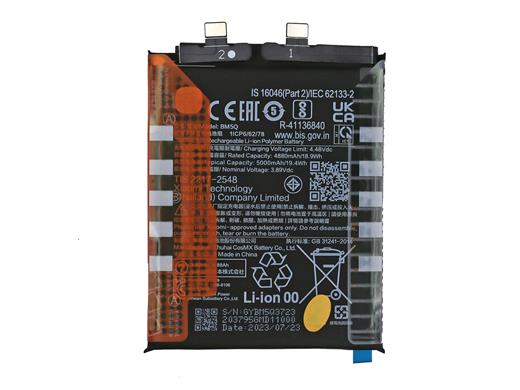New BM5Q Battery for Xiaomi 13 Ultra with Glue Support 90W wired charging