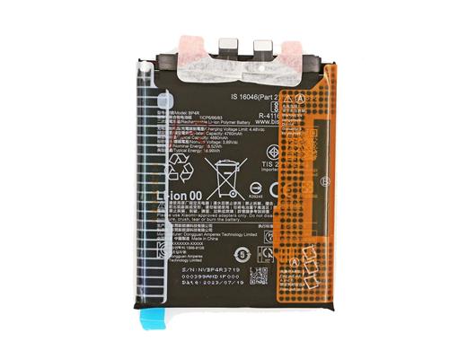Best New BP4R Battery for Xiaomi 14 Pro BP 4R Replacement Battery Support turbo charge