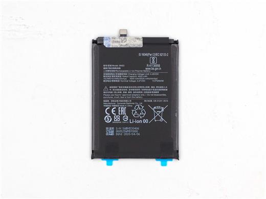 Best quality Built-in Battery BN53 for Redmi note10 pro Global version(only Deliver to some countries)
