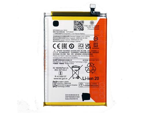 New 5000mAh BN5K Li-ion Battery with adhesive for Redmi 12C Support 10W fast charge 