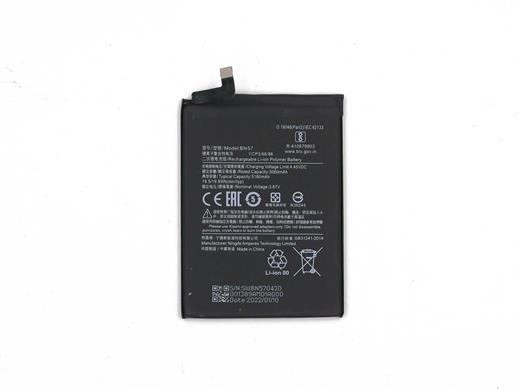 Best electric core BN57 Battery for POCO X3 NFC (only Deliver to some countries)