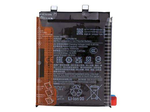Новый аккумулятор BM55 для Xiaomi 11 ultra емкостью 5000 мАч поддерживает зарядку мощностью 67 Вт