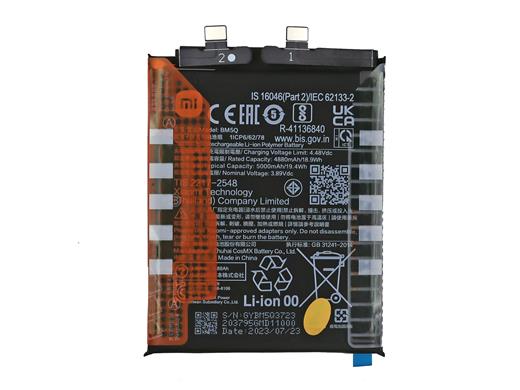 Новый аккумулятор BM5Q для Xiaomi 13 ultra поддерживает быструю зарядку мощностью 90 Вт