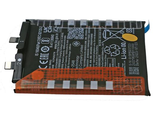 Новый аккумулятор BM5Q для Xiaomi 13 ultra поддерживает быструю зарядку мощностью 90 Вт_1