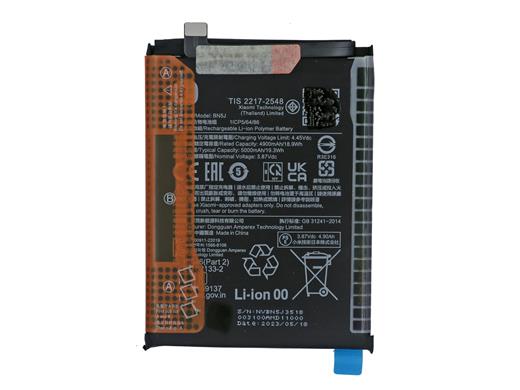 Новый аккумулятор BN5J для Xiaomi Redmi note 12 5g / poco x5 поддерживает быструю зарядку мощностью 33 Вт