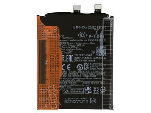BP4G li-ion аккумулятор, mi 13 turbo charge 67w аккумулятор,mi 13 быстрой зарядки Li-Po 4500 mAh