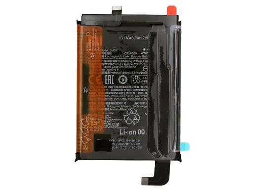 Аккумулятор BM56 для Xiaomi Redmi K40 Gaming Edition, мобильный телефон BM56, встроенный литий-ионный аккумулятор, запасные части, новый