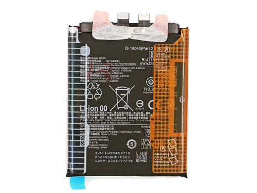Новый аккумулятор BP4R для Xiaomi 14 pro поддерживает быструю зарядку мощностью 120 Вт