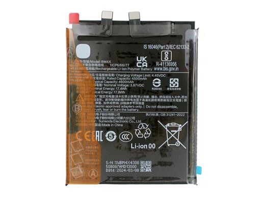 Новый аккумулятор Bm4x для Xiaomi 11 емкостью 4600 мАч поддерживает быструю зарядку мощностью 55 Вт