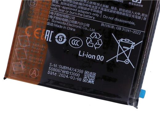 Новый аккумулятор Bm4x для Xiaomi 11 емкостью 4600 мАч поддерживает быструю зарядку мощностью 55 Вт_2