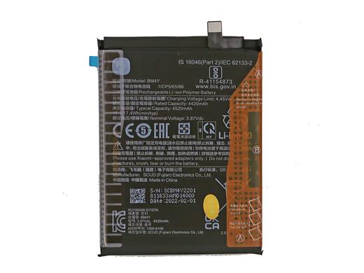 Новый аккумулятор BM4Y Battery емкостью 4420 мАч для Xiaomi POCO F3/POCO F3 поддерживает быструю зарядку