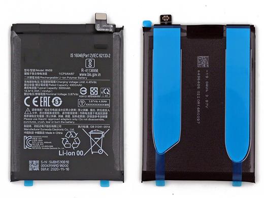 New For Redmi note 10 global Redmi note 10S Battery BN59 Cellphone Built-in Li-lon bateria