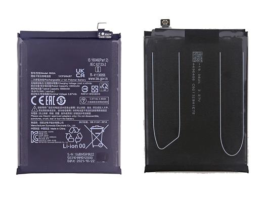 Аккумулятор BN5A для Redmi 10 / Redmi Note 10 5G / Poco M3 Pro 5G, 5000 мАч