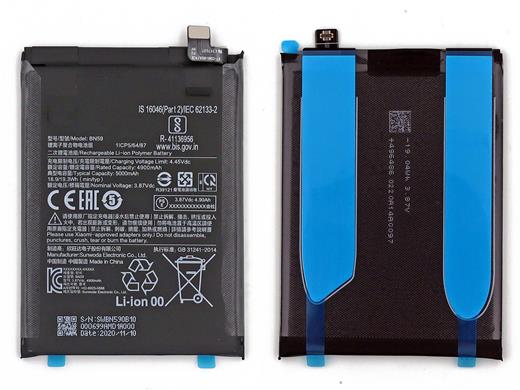 Новый аккумулятор BN59 для Xiaomi Redmi note 10 global/Redme note 10S емкостью 5000 мАч 
