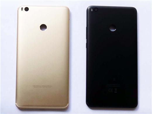 Best quality Battery Cover Back Housing Cover for Xiaomi Max 2 –Gold & Black