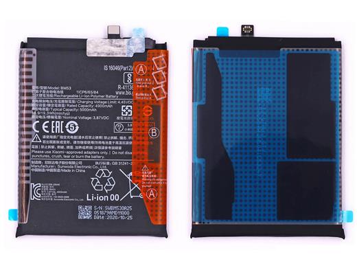 Новый аккумулятор BM53 для Xiaomi 10T емкостью 5000 мАч поддерживает заряд мощностью 33 Вт