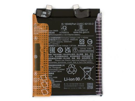 Новый аккумулятор BM59 для Xiaomi 11T емкостью 5000 мАч поддерживает заряд мощностью 67 Вт