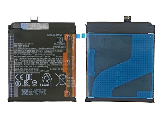 Новый аккумулятор BP40 для Xiaomi 9T Pro емкостью 4000 мАч поддерживает заряд мощностью 27 Вт