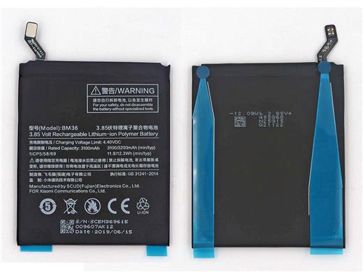 Новый аккумулятор BM36 для Xiaomi 5S емкостью 3200 мАч поддерживает заряд мощностью 18 Вт