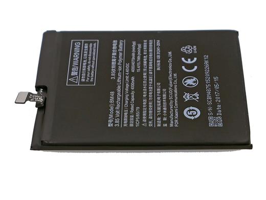 Новый аккумулятор Bm48 для Xiaomi Note 2 емкостью 4000 мАч поддерживает заряд мощностью 18 Вт_1