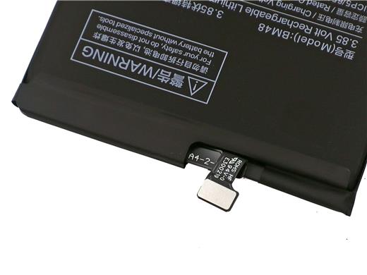 Новый аккумулятор Bm48 для Xiaomi Note 2 емкостью 4000 мАч поддерживает заряд мощностью 18 Вт_2