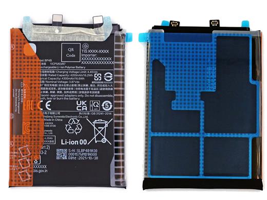 Новый аккумулятор BP4B для Xiaomi 12 Lite емкостью 4300 мАч поддерживает заряд мощностью 67 Вт