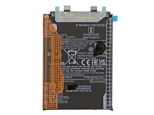 Новый аккумулятор BP4E для Xiaomi 13 Lite емкостью 4500 мАч поддерживает заряд мощностью 67 Вт