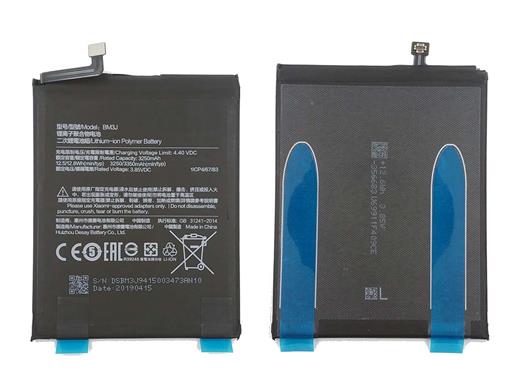 Новый аккумулятор BM3J для Xiaomi 8 Lite емкостью 3350 мАч поддерживает заряд мощностью 18 Вт