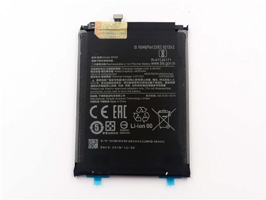 Best quality Built-in Battery BN55 for Redmi note 9s (only Deliver to some countries)