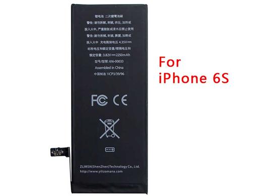 2250mAh Built-in Battery for iPhone 6S (only Deliver to some countries) 